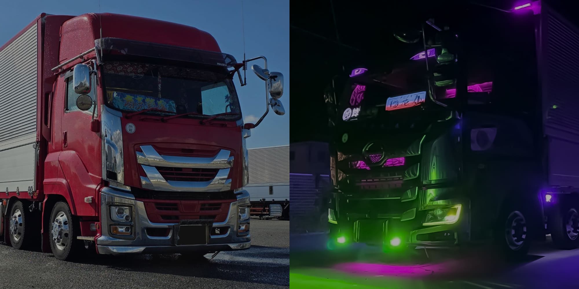 走り方は一つじゃない　経験に合わせた配送を